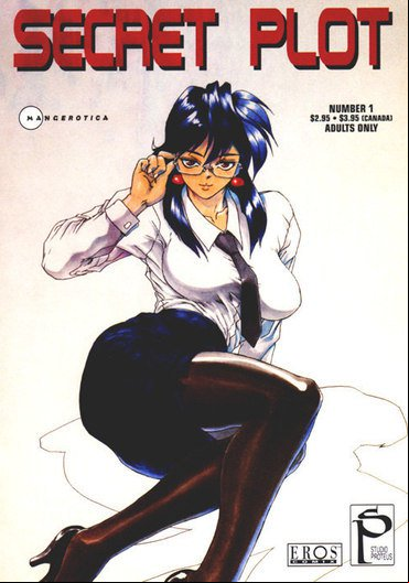 secret plot hentai manga doujinshi anime porn 1